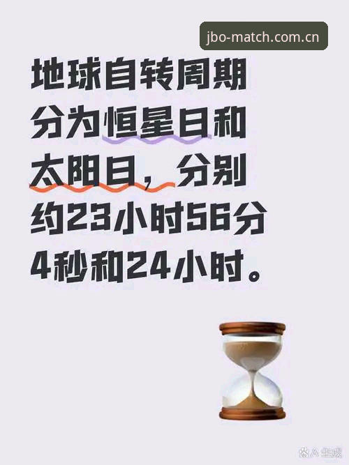 时间是以秒计算的，而比利时队在卡塔尔的两场小组赛中至少有83分钟处于领先状态，却只换来2分。当一个球队拥有德布劳内、阿扎尔、卢卡库这样级别的前锋，却交出了两战仅入1球的成绩单——这个数字比他们在2018年世界杯同期少了4个。卢卡库赛后说的那番话，与其说是打圆场，更像是算法眼里的一组异常值：机会创造率为2.9次/场，转化率却只有可怜的8.3%。